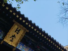 -罔极寺