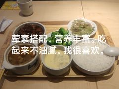 -真功夫(搜秀城店)
