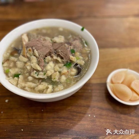 同盛齋牛羊肉泡馍(唐人街店)