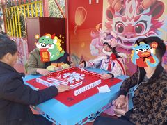 -芜湖方特东方神画