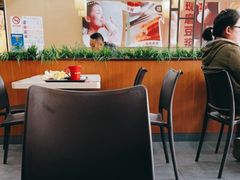 大堂-永和大王·现磨豆浆·卤肉饭(九亭SH085店)