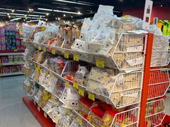 -好特卖HotMaxx(杭州滨江宝龙城店)