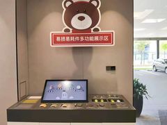 -深圳锦龙奥迪4S店(前海店)