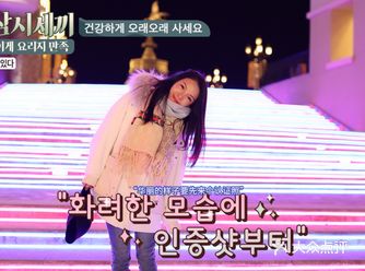 周末无聊去哪玩？去蓝色港湾感受节日气氛！