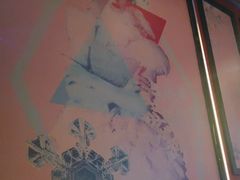 -INLOVE KTV(新天地店)