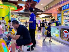 -汤姆熊欢乐世界(正大店)