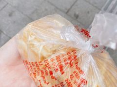 拿破仑蛋糕-宫廷糕点铺