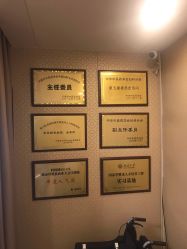 -养月堂中医养生月子会所(中心妇产店)