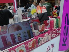-K22.酸奶草莓(烟台芝罘店)