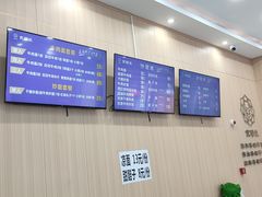 -京穆兰兰州牛肉面·清真(盛龙广场店)