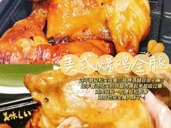-山姆会员商店(杨桥西路店)