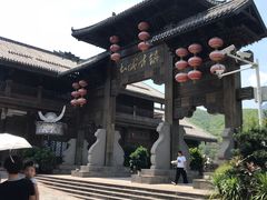 -土城古镇