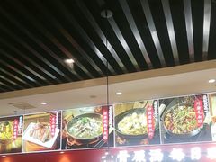 -全牛匠·乐山跷脚牛肉(西北旺万象汇店)