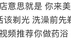 -BABYDOG宝贝狗宠物乐园(欧洲城店)