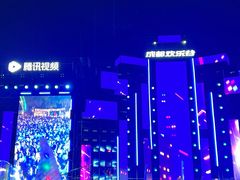 -成都欢乐谷