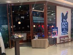 -黑鸡小馆(金源店)