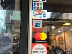 -金北顺大锅家(신사본점)