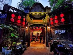 -院8里·少城记忆老川菜(宽窄巷子店)