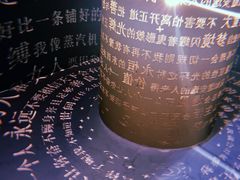 -梵高星空艺术馆(北京旗舰店)