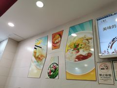 -华辉拉肠(广园店)