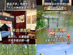 -陈记菜馆·非遗淮扬菜(东关街教场店)