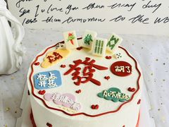 -蜜肆动物奶油蛋糕·个性定制·下午茶甜品