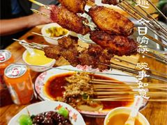 -福苗小骆驼烧烤(莲湖路店)