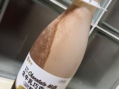 -山姆会员商店(杨桥西路店)