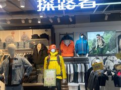 -法雅体育工厂店(皂君庙路店)