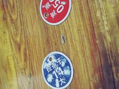 餐具摆设-马振面(小皮院店)