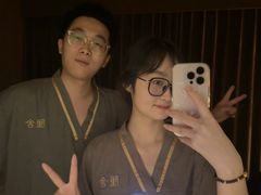 -厘舍SPA(运达店)