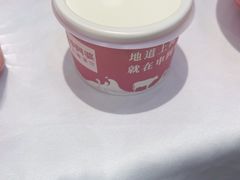 -申阿婆·上海菜·小海鲜(国展店)