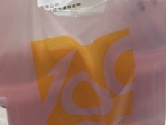 -大家乐(广州天河城六楼店)