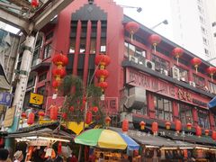 门面-金莲记(茨厂街店)
