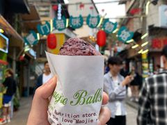 -猫街饭团(顶澳仔猫街店)