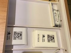 -太二酸菜鱼(赣州万象城店)