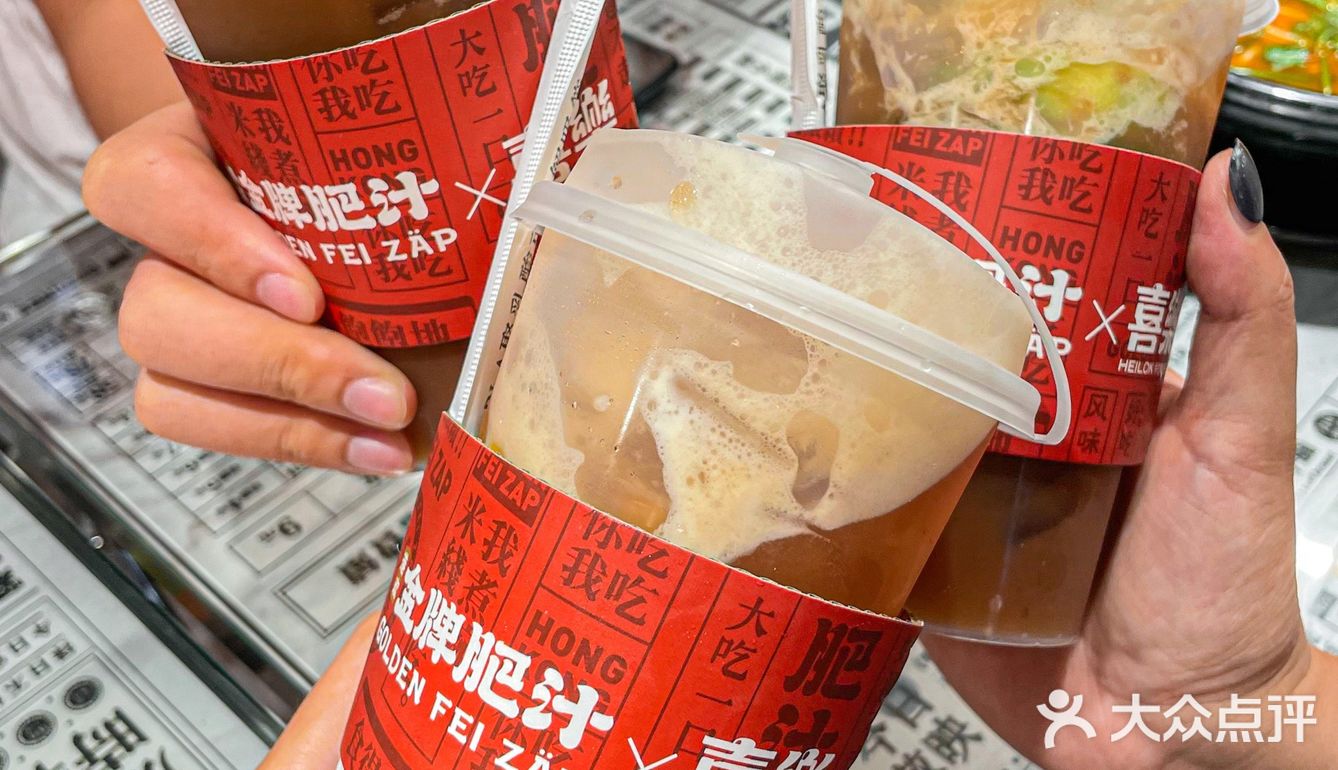 拜托你赶紧去打卡✨香港街头风肥汁米线