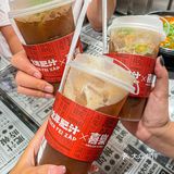 拜托你赶紧去打卡✨香港街头风肥汁米线