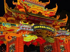 -南沙天后宫景区