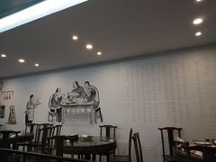 -梁溪河畔·吉府花园(南长街南下塘店)