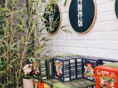 -贵凤凰贵州米粉(五道口店)