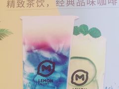柠檬工坊-陈仓老街美食天地