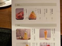 -外婆家(静安大悦城店)