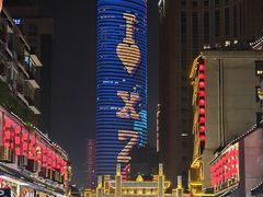 -回龙窝历史文化街区