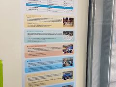 -瓦力工厂机器人·信息学奥赛·科技特长生·人工智能(亦庄校区)