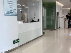 -上海市徐汇区口腔医院