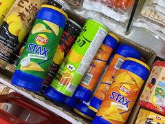 -紫荆城食品交易中心(华强北店)