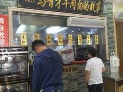门面-牛壹品牛肉拉面(东风路店)