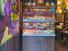 -七町糖果寿司屋(龙洞广工店)