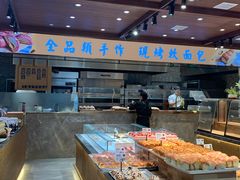 自助取餐区-麦陌(正弘城店)